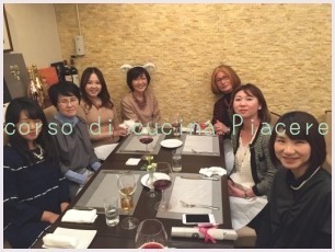 ランチ新年会@ラ・チャウ_b0107003_14002245.jpg