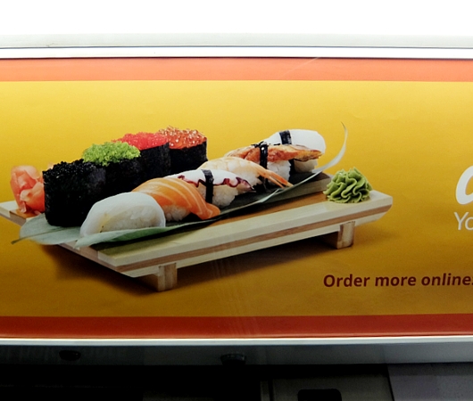 アメリカでお寿司のイメージがさらにすごいことになってきました_b0007805_0431311.jpg