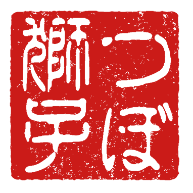 c0014117_17572231.png