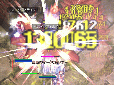 e0002817_17373780.gif
