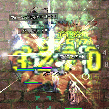 e0002817_1737498.gif