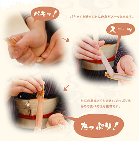 b0159328_2015191.png
