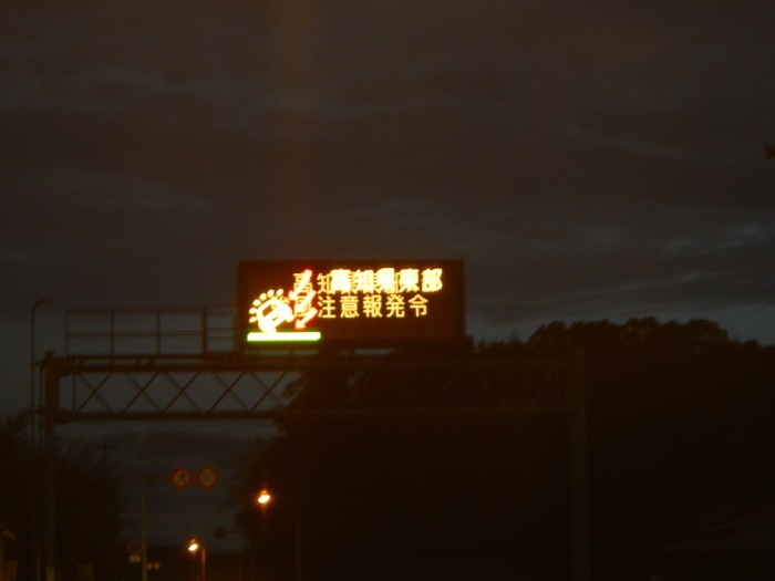 a0248230_19151051.jpg