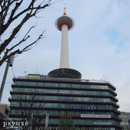 2015年 最初のちいさな旅行_e0131432_15082778.jpg