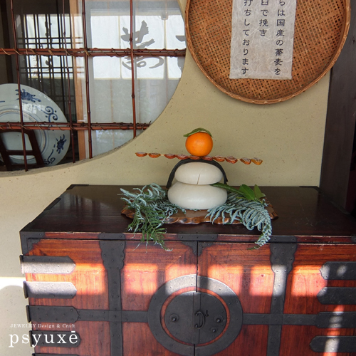 『よしむら清水庵』でお蕎麦を食べる_e0131432_15334186.jpg
