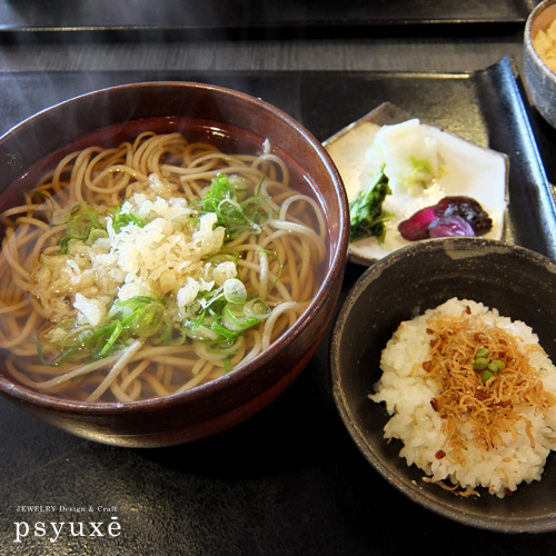 『よしむら清水庵』でお蕎麦を食べる_e0131432_15334269.jpg