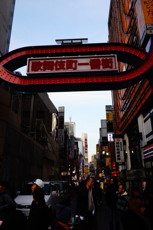 宿題店食べ歩きツアー その8～表参道から新宿方面へ_a0287336_17284615.jpg