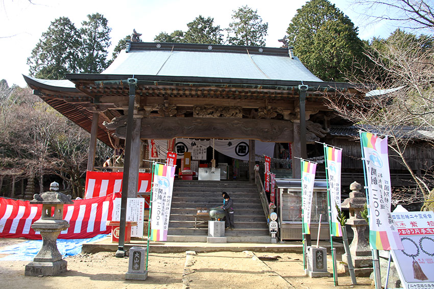 大山寺の「力餅」-1♪_d0058941_20592549.jpg