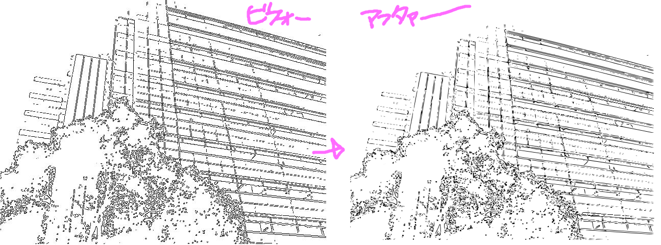 造花をトレスしてsvgにしてみた_b0232447_13260900.png