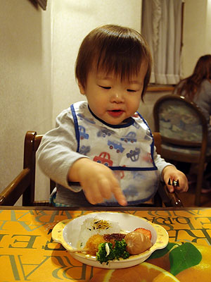 d0054855_23568.jpg