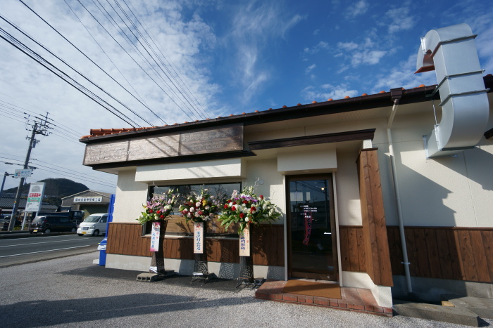 中華そば 樂_a0077663_1330106.jpg