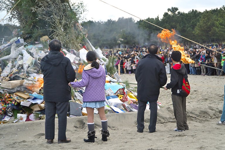 横浜　海の公園・どんど焼き（１月１７日）_c0057265_1402248.jpg