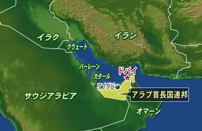 今日から1ヶ月、ドバイに行ってきます！_d0101676_18465236.jpg