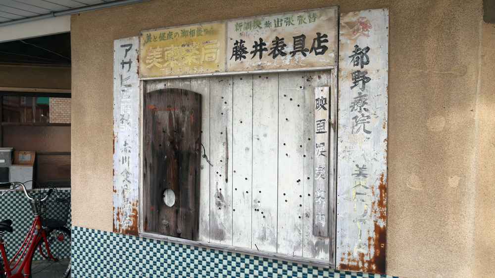 映画娯楽案内_f0130879_22211752.jpg