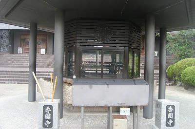 c0229483_23154661.jpg