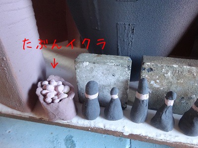 窯詰め終了と炭火焼_d0195183_22351594.jpg