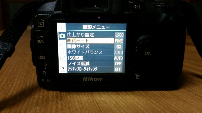 c0301085_19231829.jpg