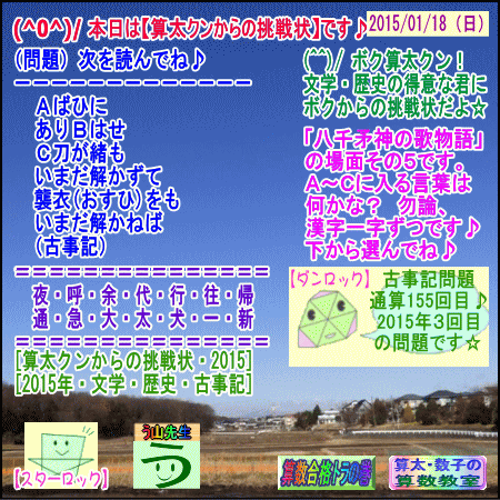 a0043204_1162932.gif