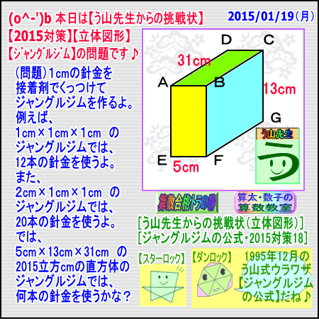 a0043204_23483241.gif