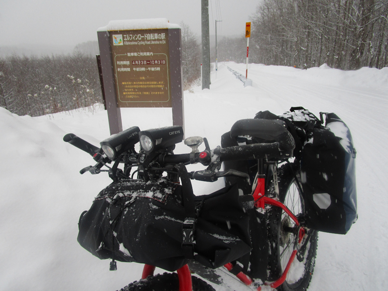 自転車の駅で風雪キャンプその1_c0292312_22322869.jpg