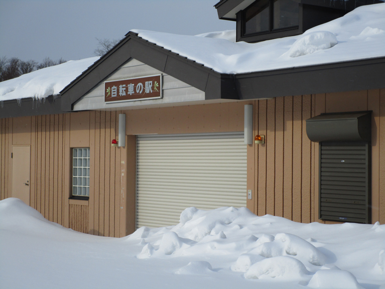 自転車の駅で風雪キャンプその1_c0292312_22493078.jpg