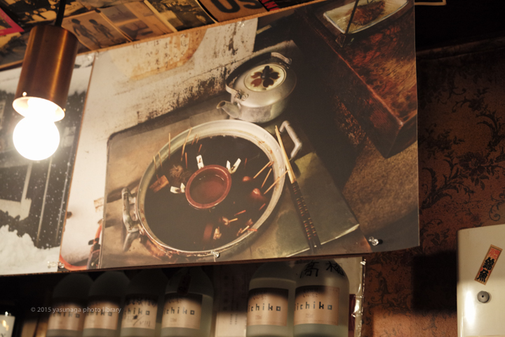 アントワン・ダガタ氏の写真集「福島」 : 幸宗の徒然写真