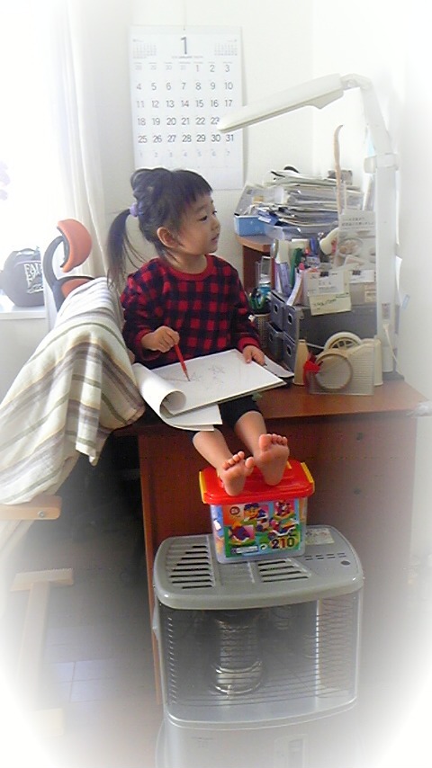 c0038722_1544139.jpg