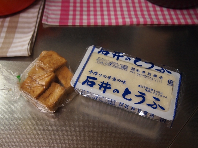 b0177323_1539074.jpg