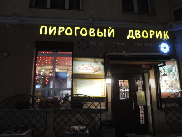 a0254130_13195146.jpg