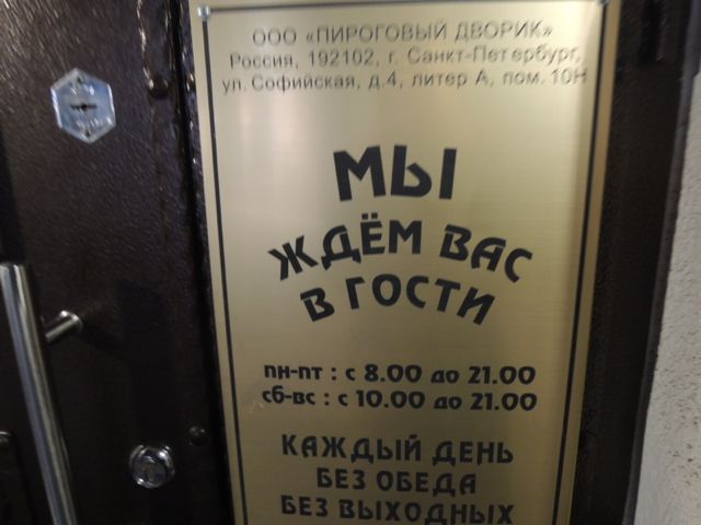 a0254130_13233057.jpg