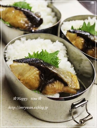 ぶりの煮付け弁当♪_f0348032_18491100.jpg