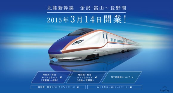 b0235548_21481279.png