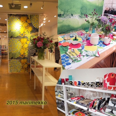 marimekko_a0208054_1549396.jpg