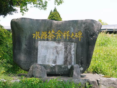 「御願立て」と「どんどや」 熊本県菊池市伊牟田の年行事2015_a0254656_18482523.jpg