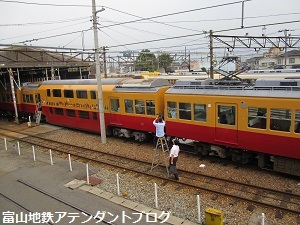 新春あけおめ!アテンダントクイズ~アテンダントブログ編~_a0243562_16455540.jpg