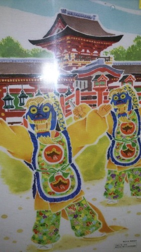 近鉄１月歳時記2015_c0122270_22411477.jpg