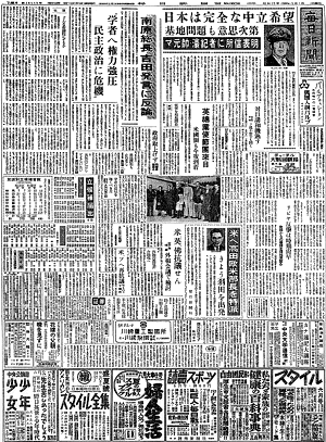 b0085879_179188.gif