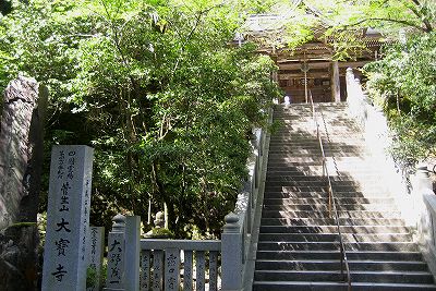 c0229483_1141918.jpg