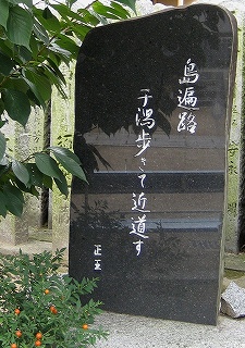 c0229483_195375.jpg