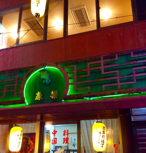 七ツ釜鍾乳洞と角力灘_d0195183_1112959.jpg