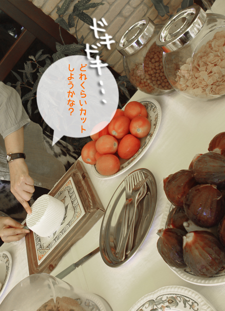 カザールヴェリーノ2. 2日目の夕食はやさしくパーフェクトに_f0205783_1641454.jpg