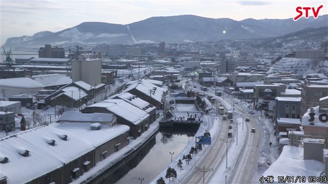 おはよう、小樽！　　現在の小樽市内の様子と天気予報。_b0271789_09440357.jpg