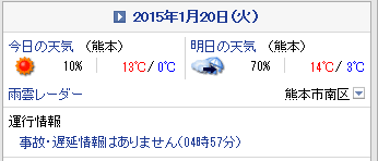 f0087800_4582992.png