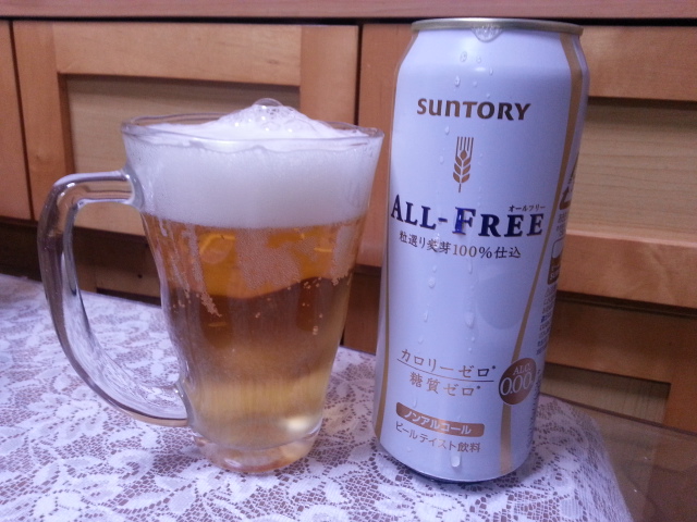 今夜のノンアルビールVol.191 サントリー オールフリー 500ml ¥173_b0042308_2344103.jpg