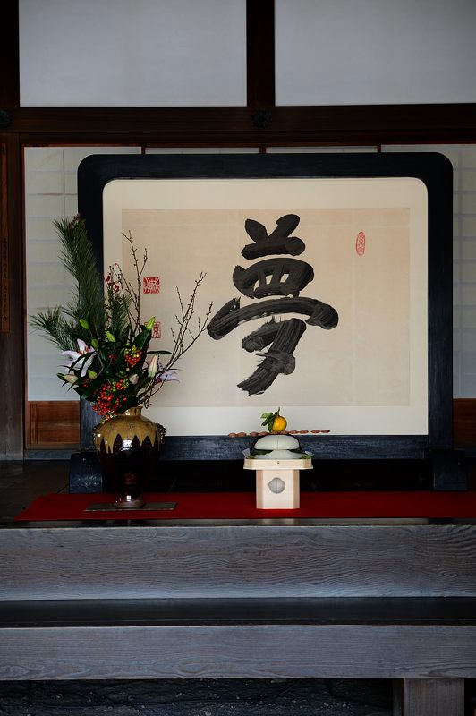 2015京の雪景色@高台寺_f0032011_19411795.jpg