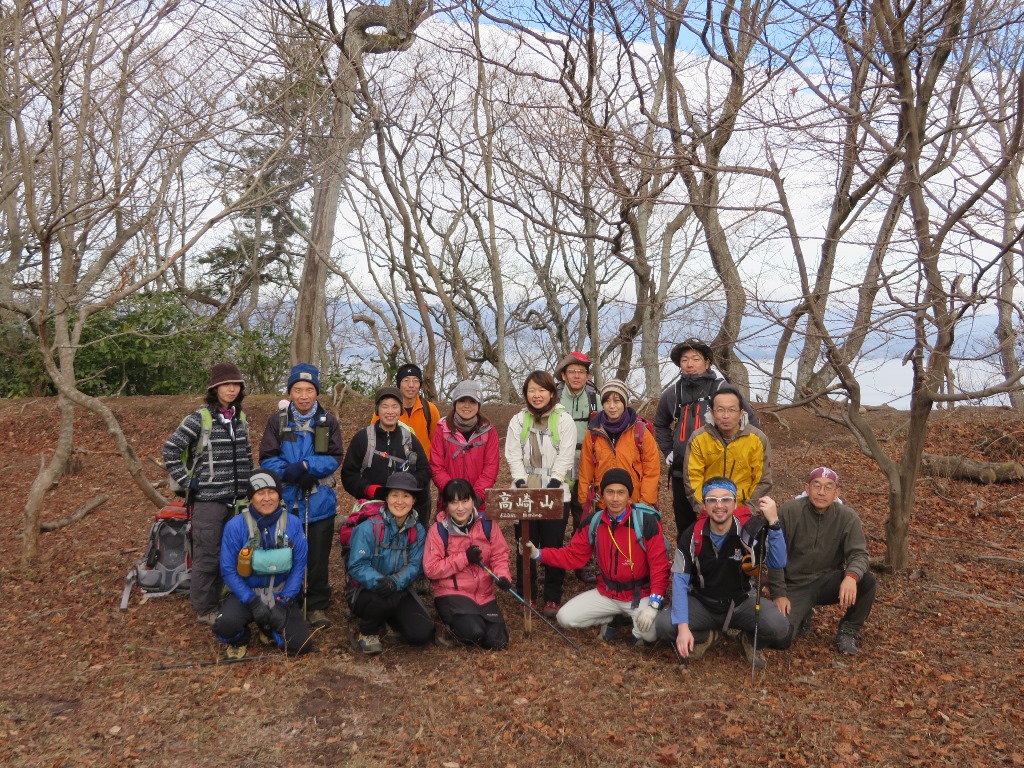 お猿の山 高崎山に登る 山に癒されて お猿の山 高崎山に登る 山に癒されて