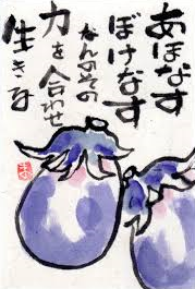 c0234938_11153721.png