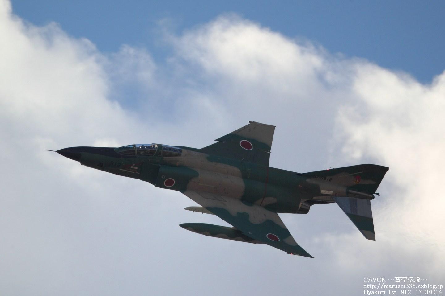 d0193838_51950.jpg
