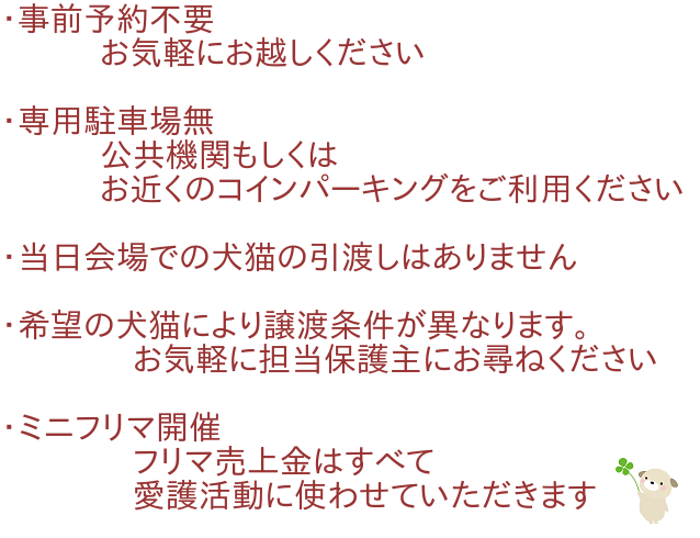 c0264744_1565719.png