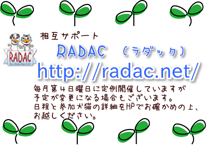 c0264744_1571271.png